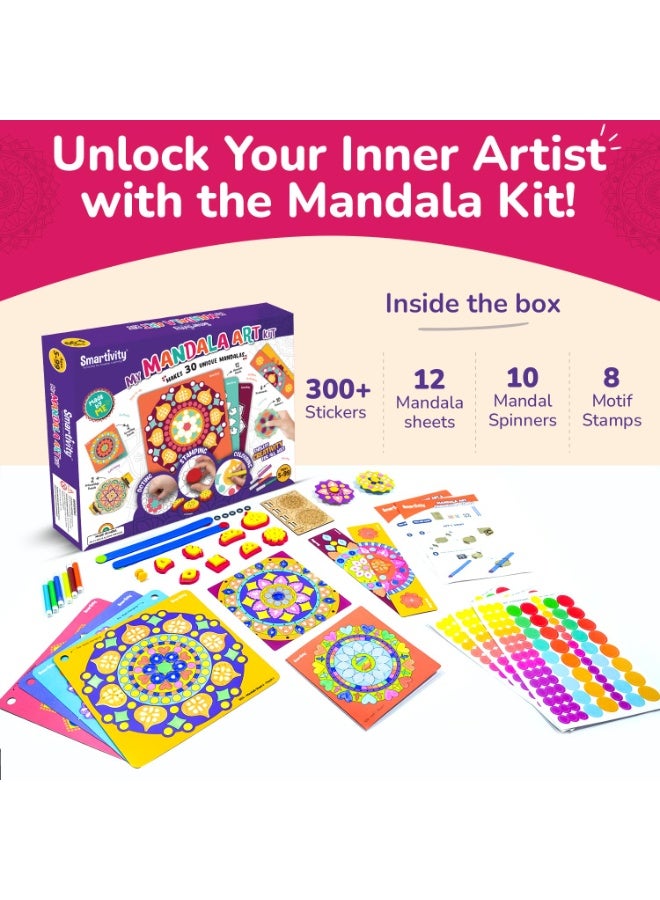 سمارتيفيتي مجموعة سمارتيفيتي لرسم الماندالا الورقية للأطفال من 5 إلى 8 سنوات، هدية عيد ميلاد رائعة للأولاد والبنات من عمر 5 إلى 8 سنوات، لعبة علمية، لعبة تعليمية تفاعلية، متعددة الألوان - Image 5